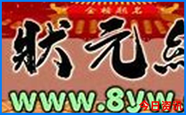 附近景点免费一日游好去处
